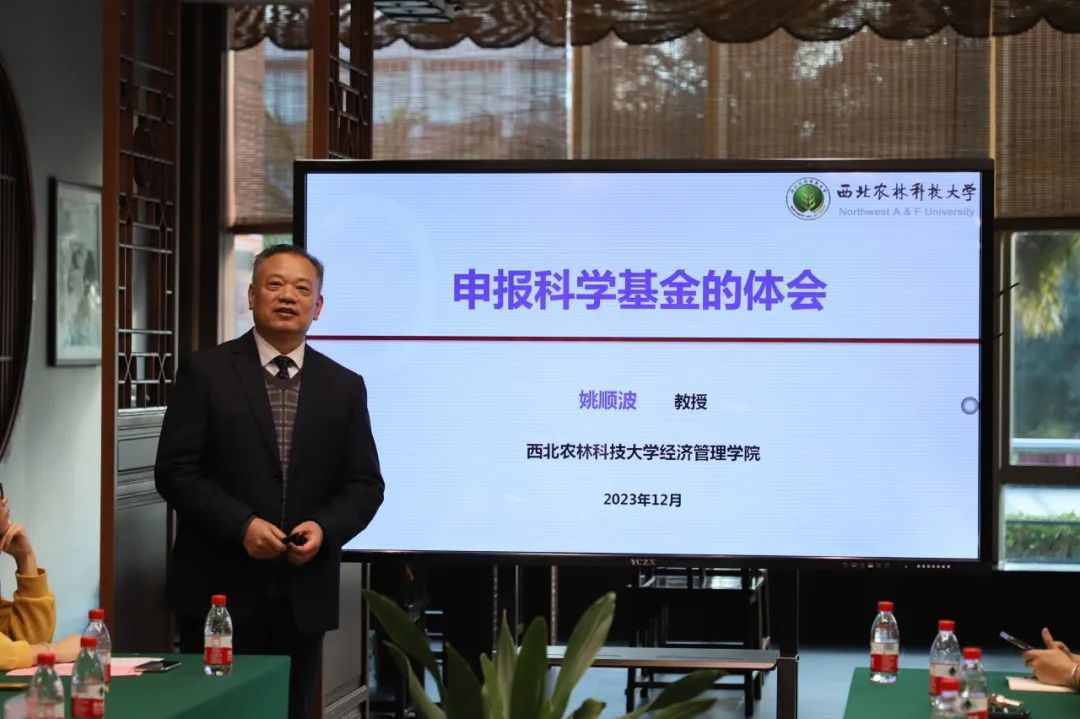 3BC34E67DD8EB3DBA92270EFADC_3C75A29D_A873D