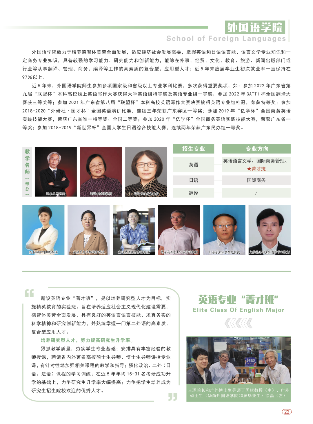 1FCA9956E22B340F49448E2084F_C4057711_DB46C 1FCA9956E22B340F49448E2084F_C4057711_DB46C