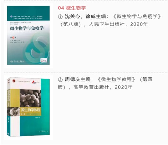 274CE69594FC7FCD571D38258F8_183B18DD_73A5 274CE69594FC7FCD571D38258F8_183B18DD_73A5