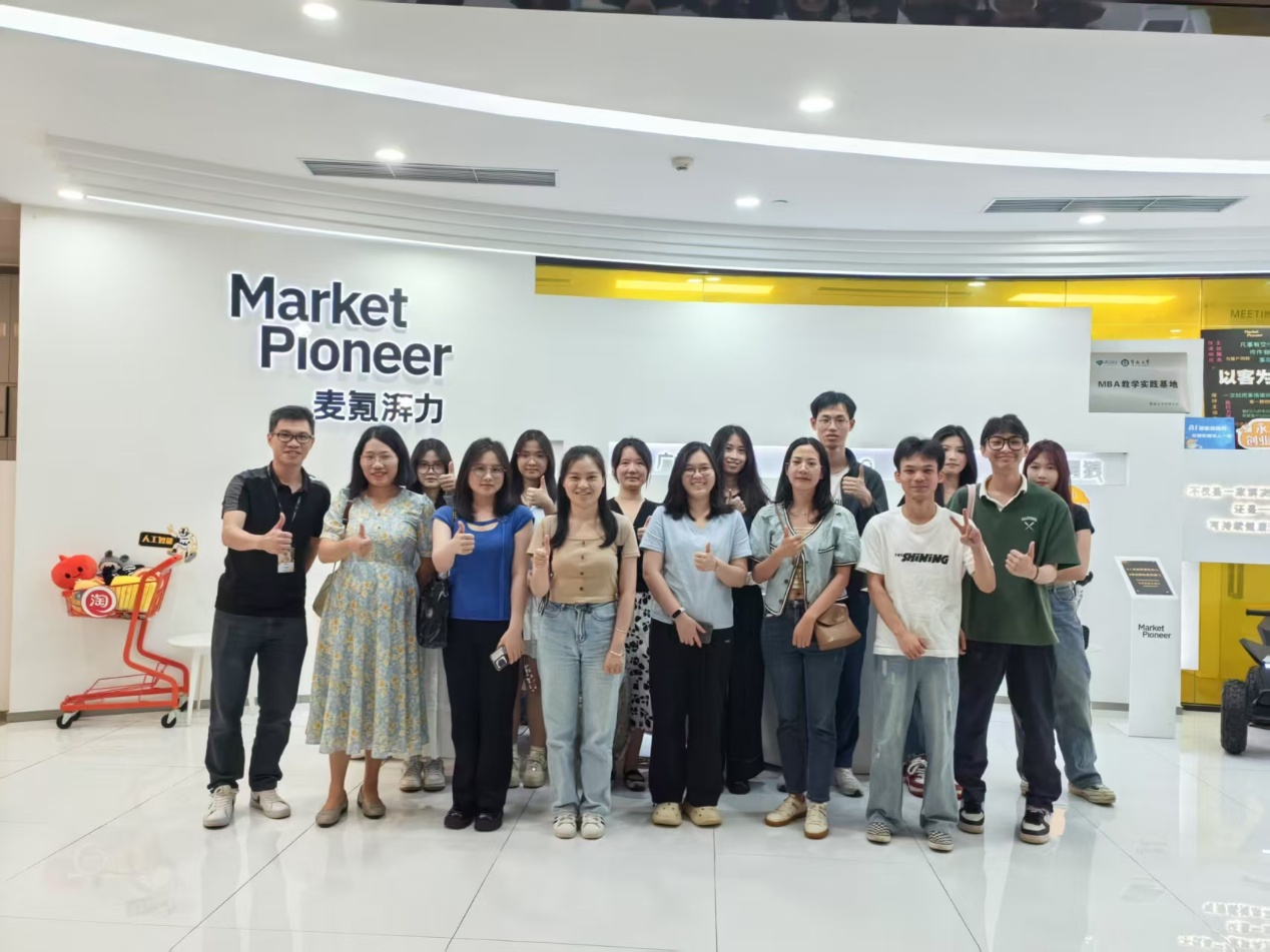 839DF37A5FA4D1818B6E430A35B_83DBE7A9_ED0E2 ED0E2