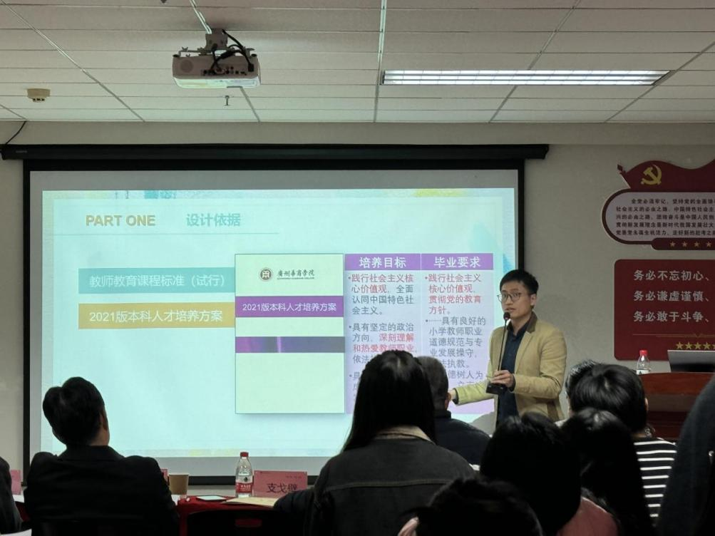 1C744DF3CE8EA484029A401381C_26B4ADF2_90FDC