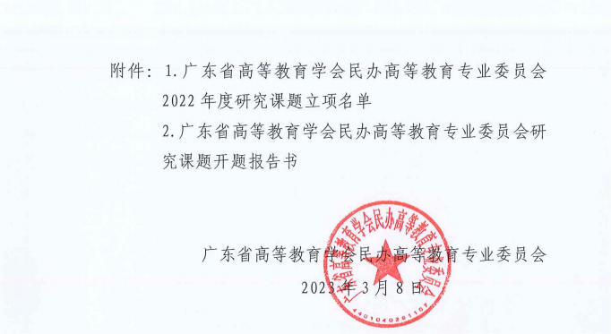 8A981EB5F6C05BB6A928FC62F45_3F3D0642_21A4A