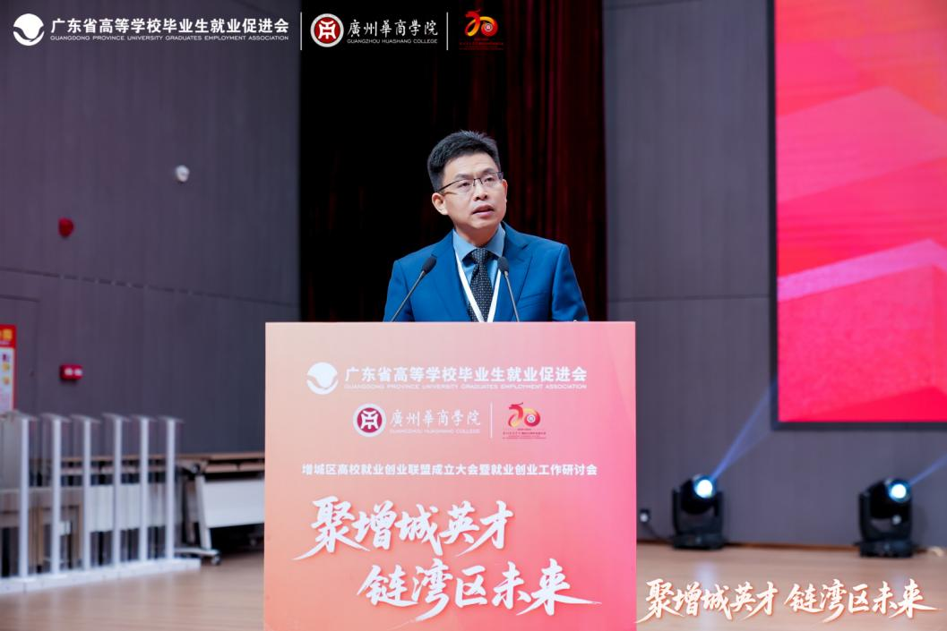 99D3B0DAB144E03A66AA4D7BE04_9D3676BD_7C438