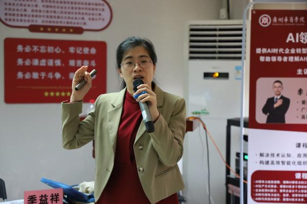 3848B4E25EFB53D7B5BF47EC84A_54B05A0D_432FE