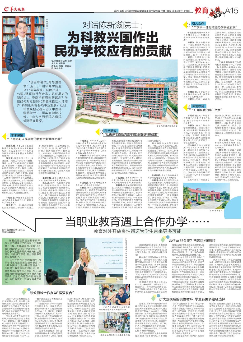 1A377E17CA1B652A4306D26B678_B10A6AD1_5544E