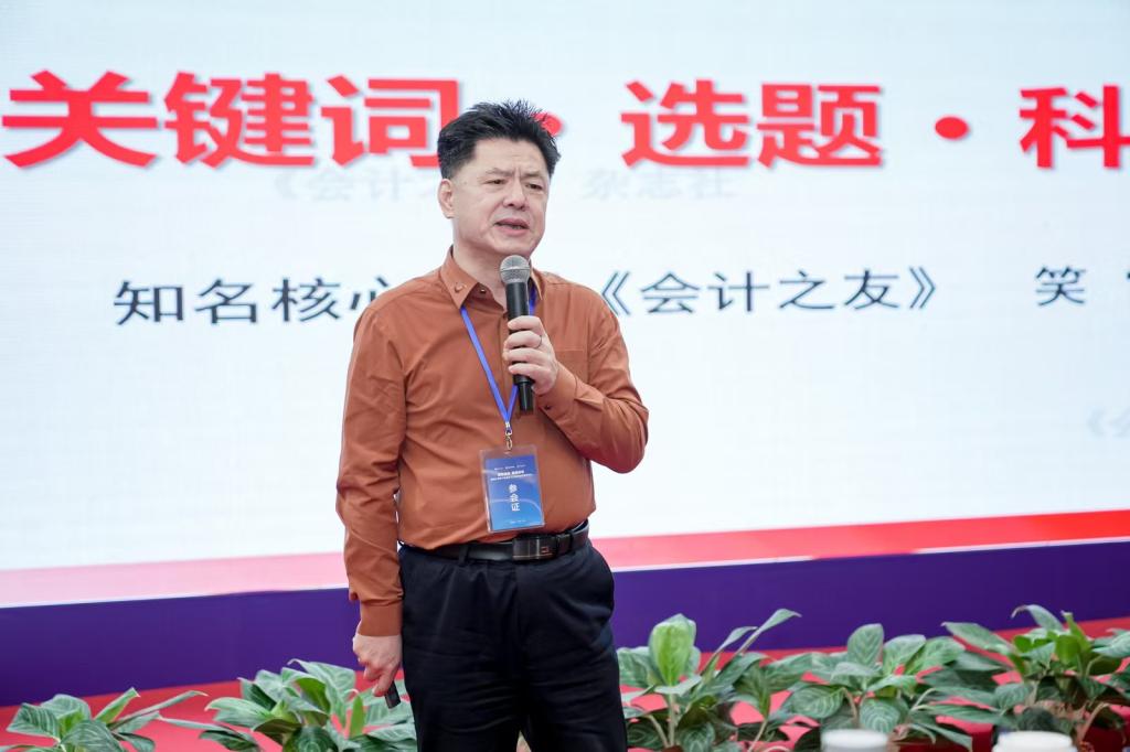 935C86711661EC5422FA4192101_50C0D5E0_10CFA