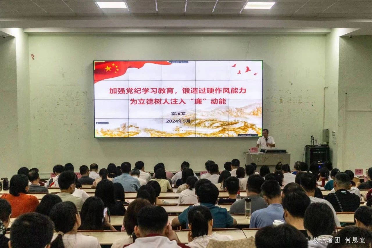 E33D0AB9B9C6F914D3F787B84BE_DC614422_26081