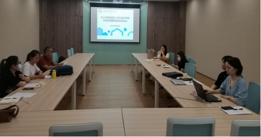 B5D222CD1E88D1F23AD776520FF_593C9B56_8A243