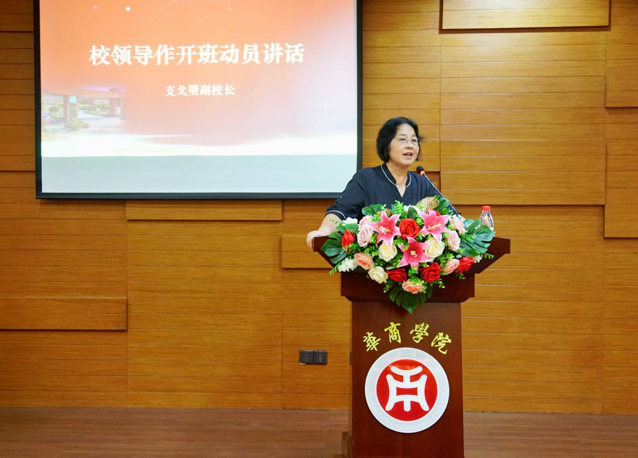 76BE10215C6DD2E993F5A766EE8_6638C3D3_F90BF