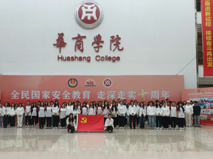 E56E79930BF646D1C5B647B0FC5_47803264_96ED9