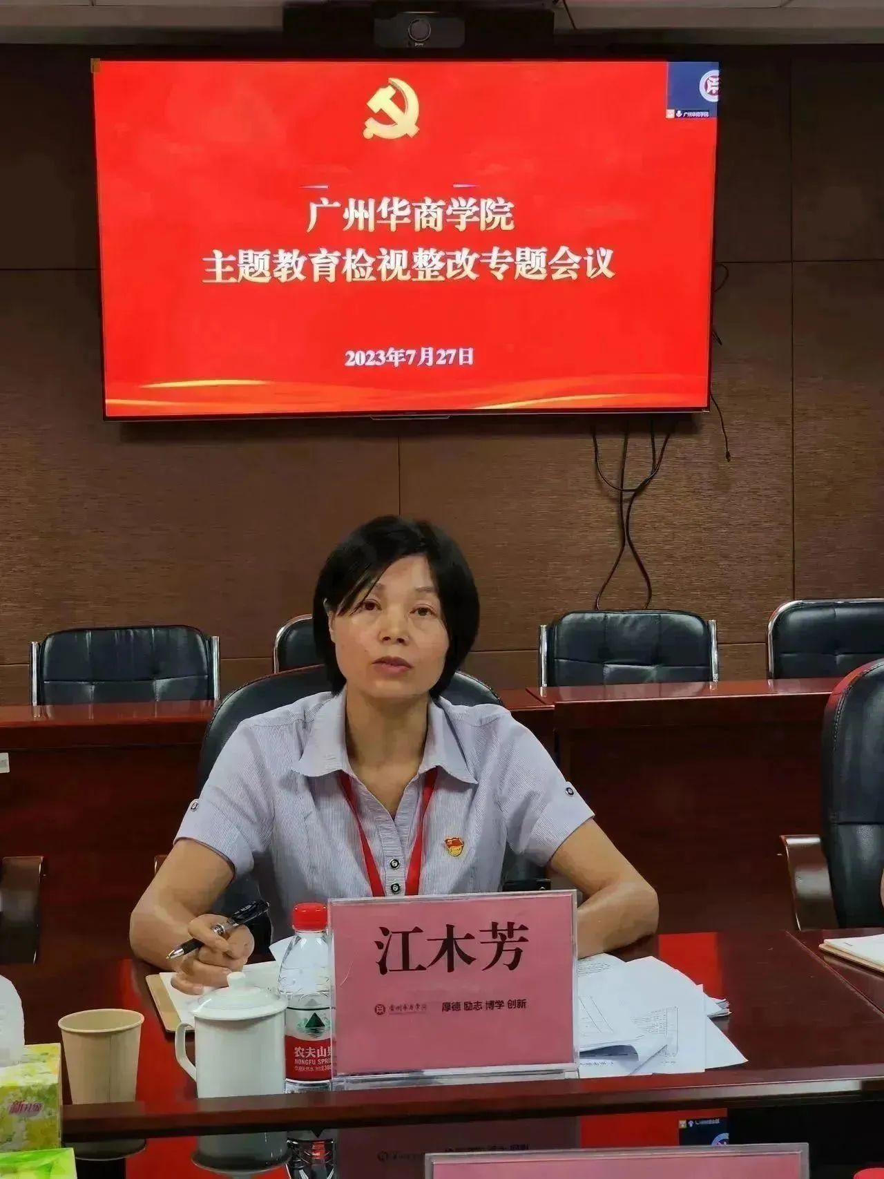 4EF39E75E2FB1185CC1E2931A75_1498A027_2F891