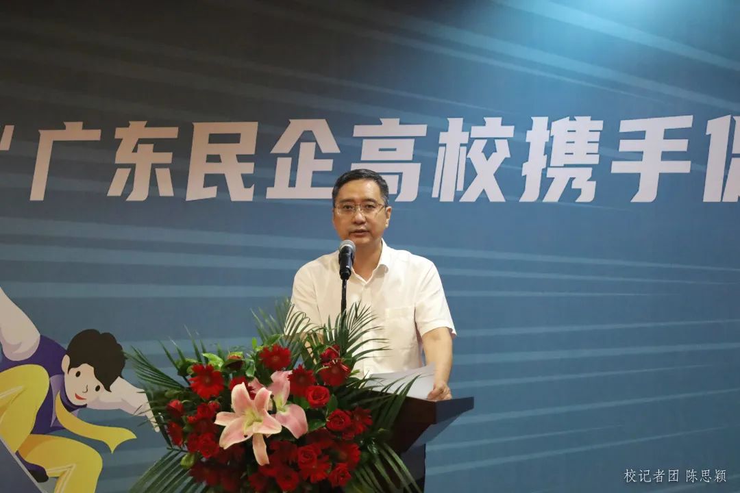 2C537441A5707601217DC4AD7AC_7B5A8EFE_131F2