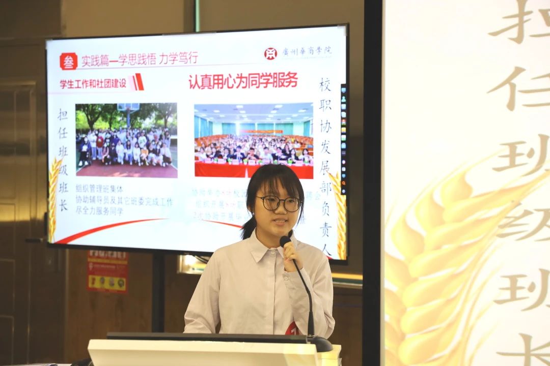 4B02405723534DBCCAE4D4D92EE_423FB3D8_140C2