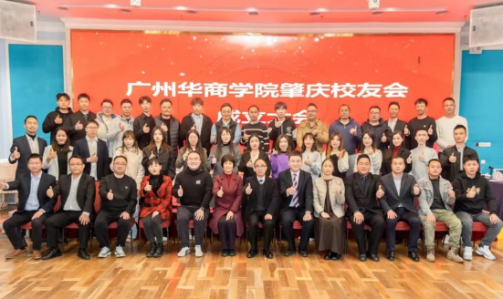 755CA8B48250C993C249173B216_92F463AE_B0E0A