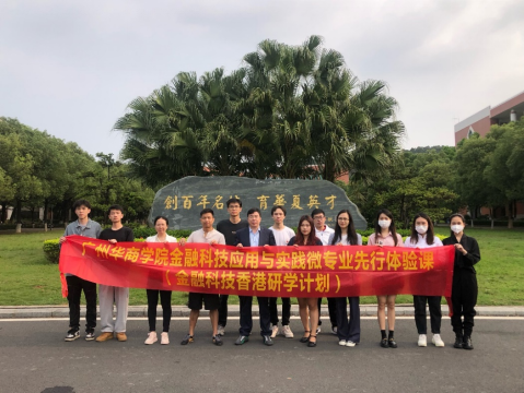 03CE850562BD2B3BE02CE79A0C0_FCF70854_A8C75