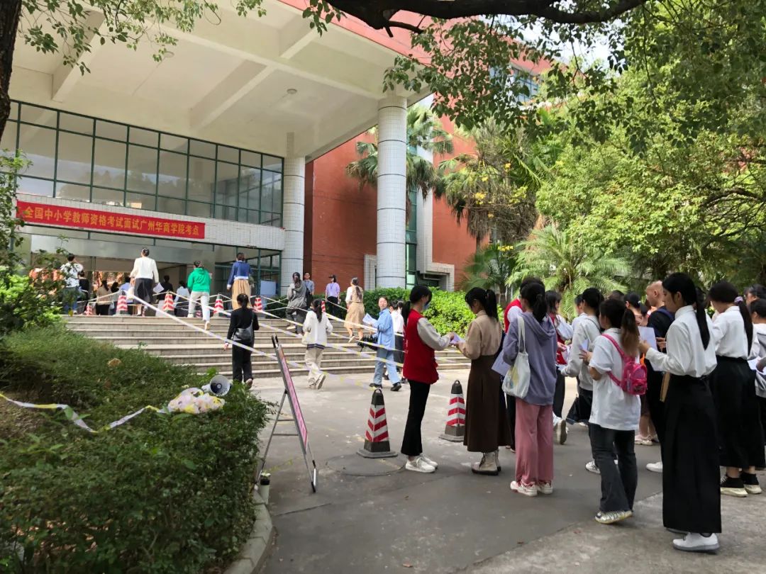 F253E541153B75351729589E04B_6C180FBC_30F85 F253E541153B75351729589E04B_6C180FBC_30F85