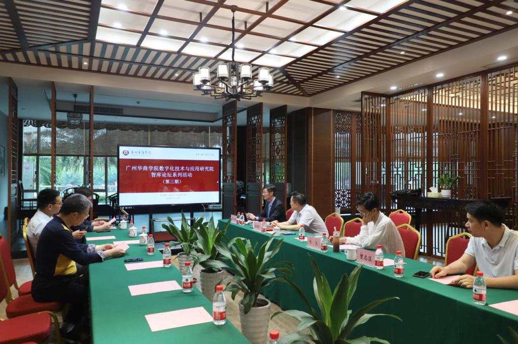 B8058ECBE201B10059A0CA75BAA_41B3C48E_1EF94