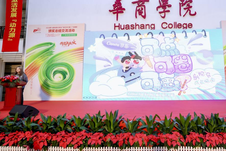 331CEE5F5FD445ABAE2D704E929_8107FB1D_BAE70