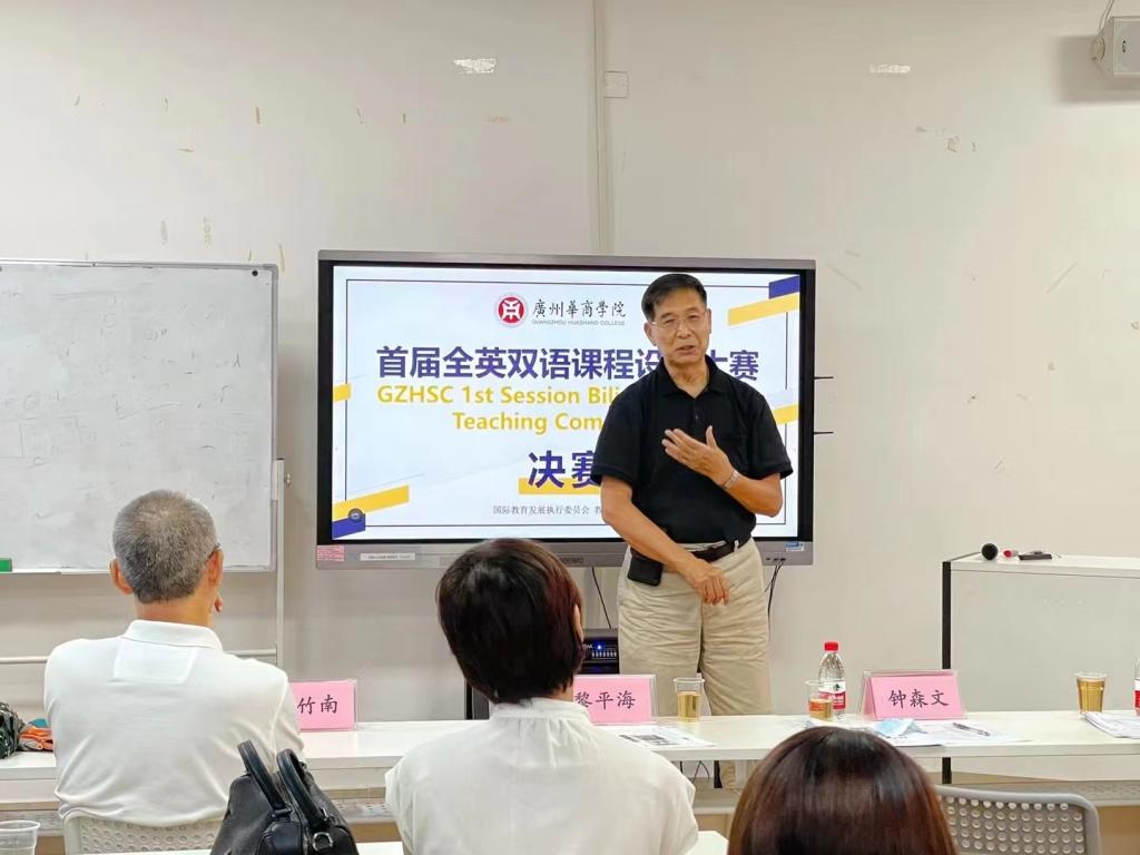 8D68224FF2697C585A291C60E70_6EB4CCD2_11E59