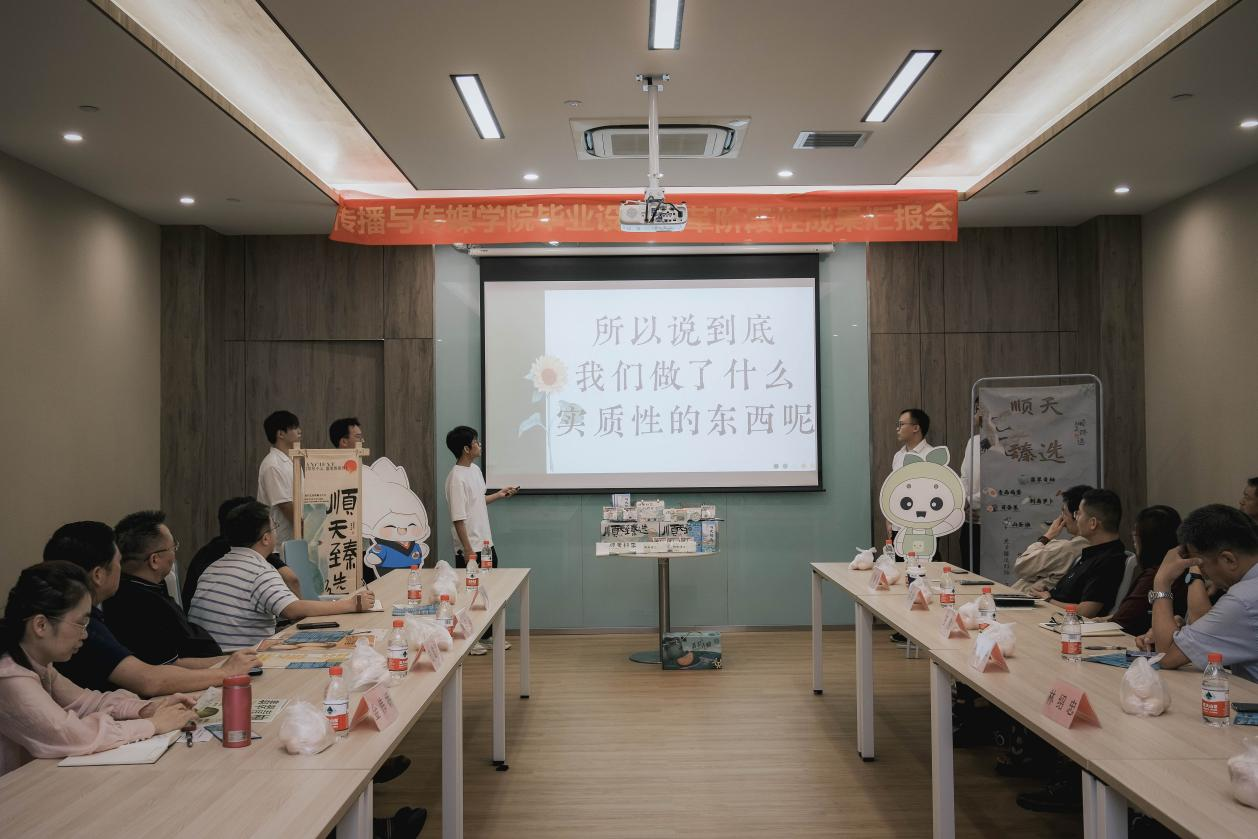 F24616C6E4FDFFEB752C3879F4C_5C16A171_E22DF