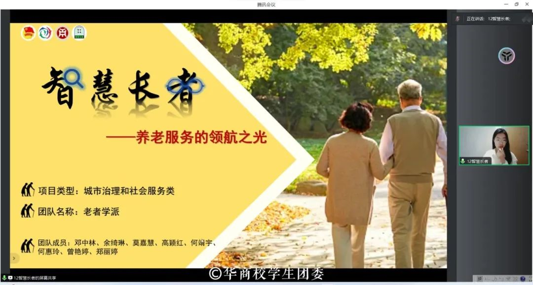 bti������(�й�)�ٷ���վ - APP����