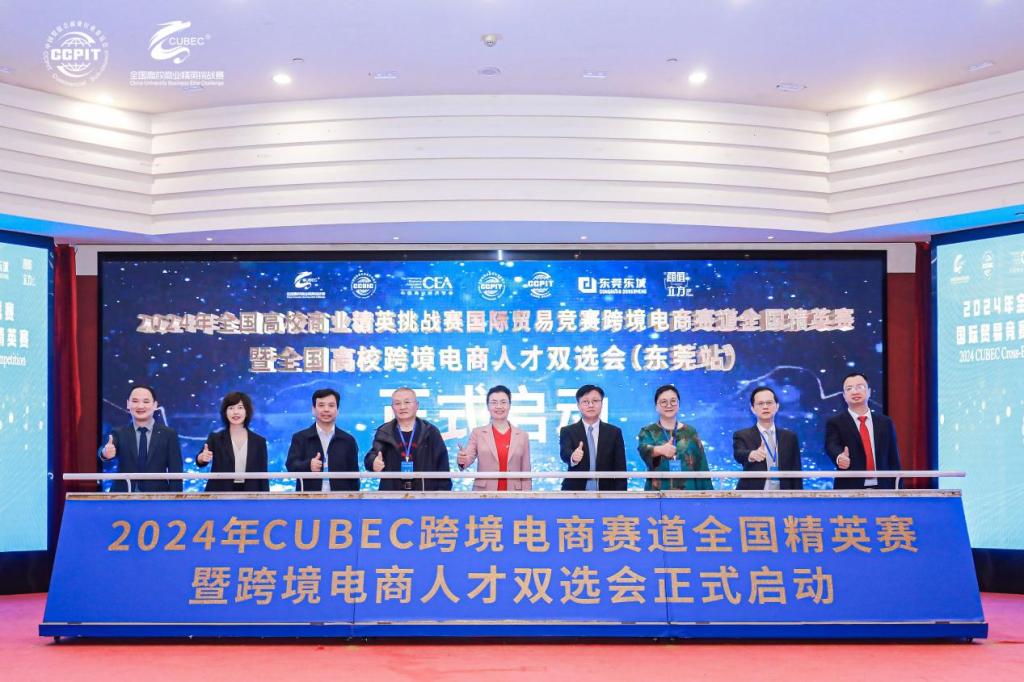 579CFEABEA549131779926F9D82_55CEF3D8_1B6E8