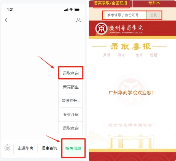 AE064C3E454A13B68E9309D1AAD_E6E7EB12_1812E AE064C3E454A13B68E9309D1AAD_E6E7EB12_1812E