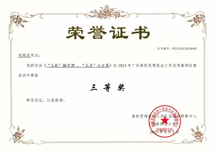 58FAEBAEC839E6B81879D38DCBA_8CEE3211_27E57 58FAEBAEC839E6B81879D38DCBA_8CEE3211_27E57