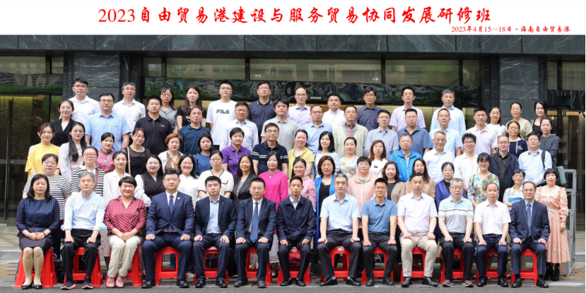 CC2D35E765CE73343D3C4555E55_EC679D67_DC0F1