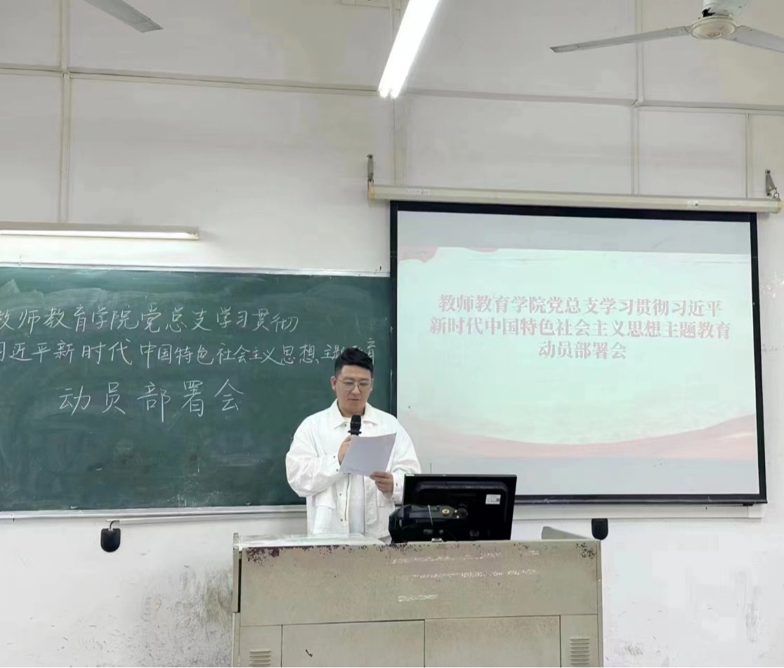 E5DBBD8688F1C0AB99B44E2CC60_D2AD556E_19818