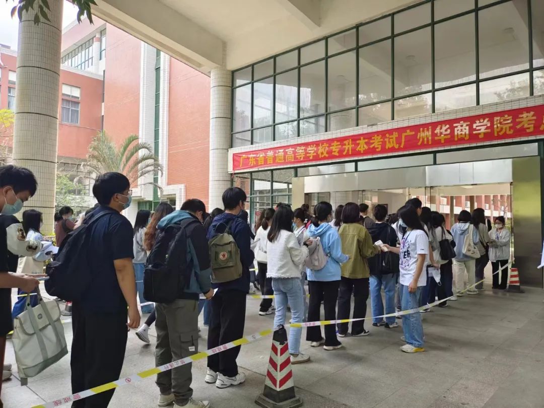 C2E752ED0F5859CF2758EBE878F_615D497D_2336A