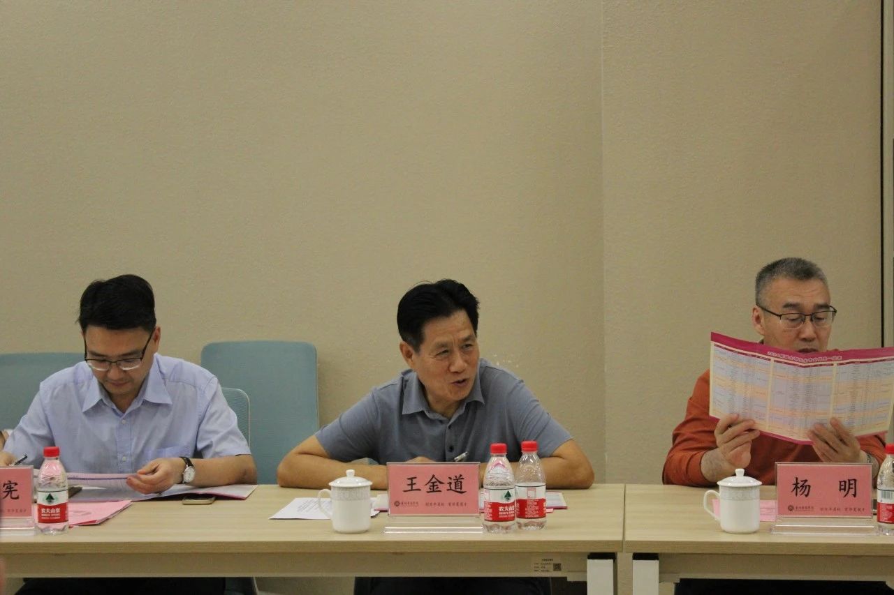 791066D8C948508F81F9136EA75_699A623D_18D51