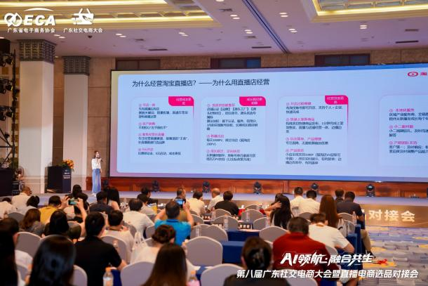 C732947D0A449B9F5979043F43D_0DCB5AE6_58278