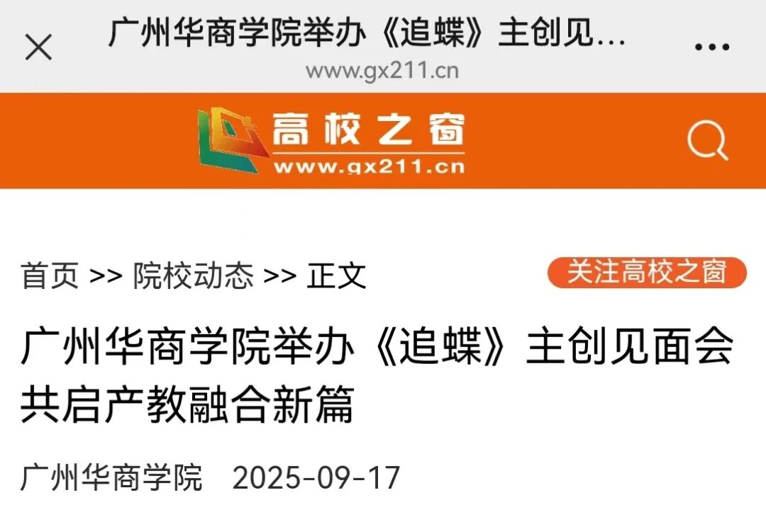 EE2671DFCEE16172325B3CB255A_6F3FF33D_1260C