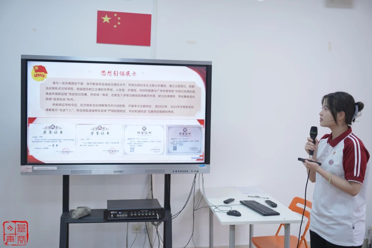 EBF334271130971B57179F782C2_074683BE_166B7