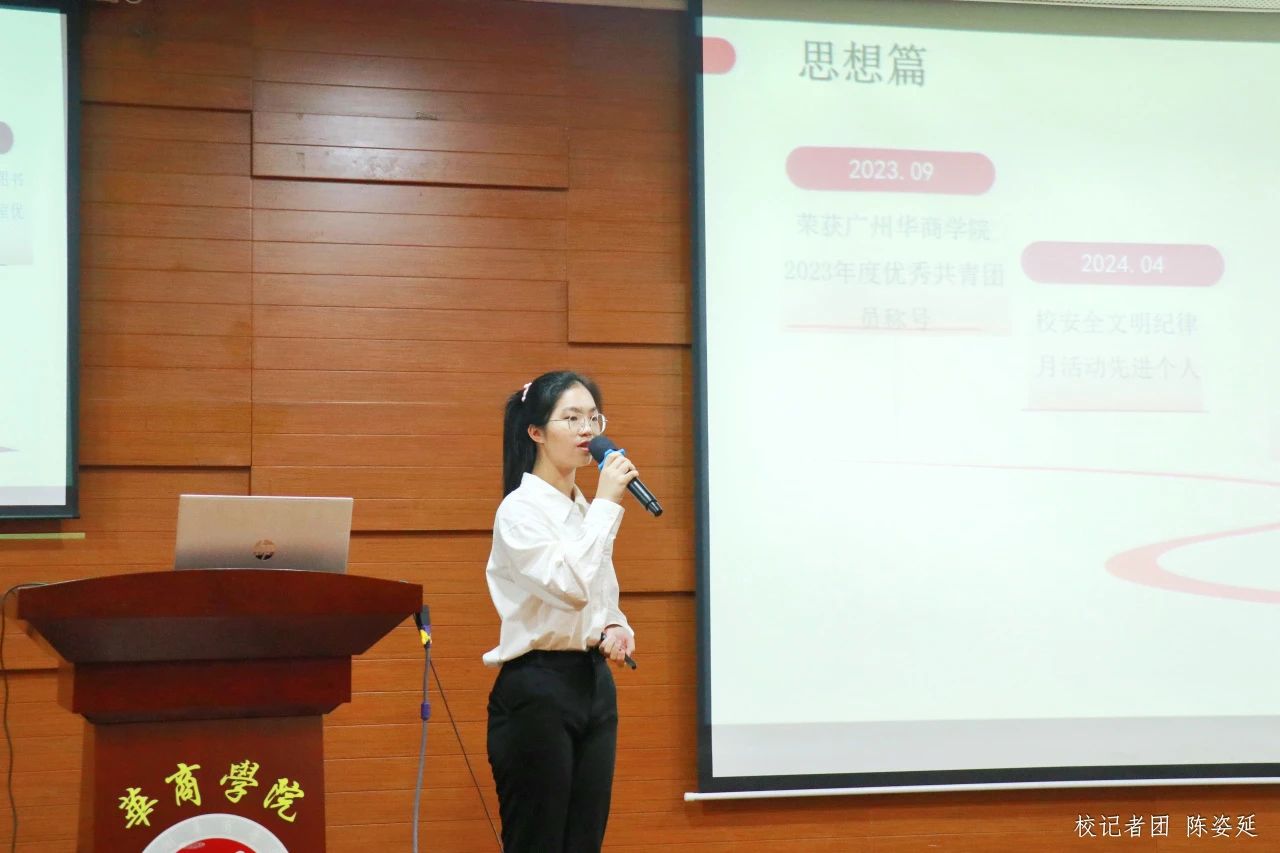 C7B326DBF17B2ACCCA58768F1E1_A056075A_16D01