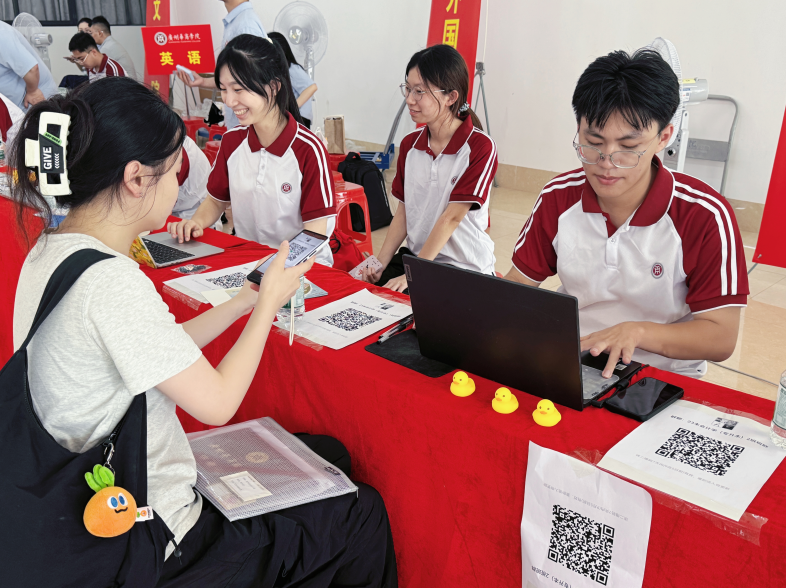 bti������(�й�)�ٷ���վ - APP����