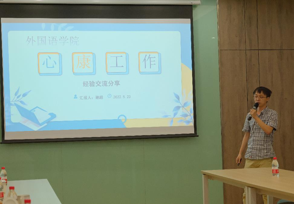 F4479491860D78587AE4A342F8C_38AB0A9C_6E06D