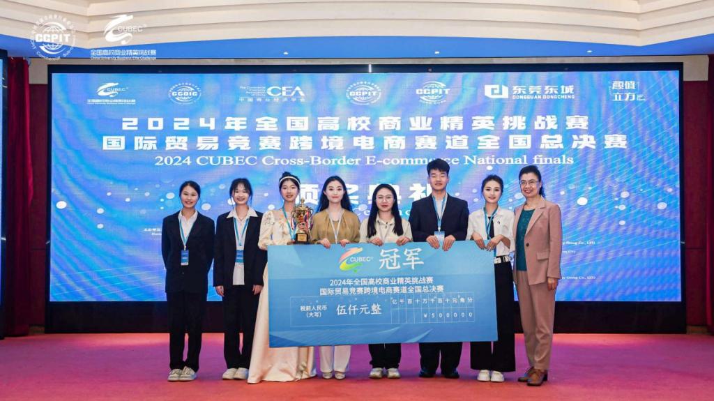 CD6D8CC62F319826E2AB087F57A_6A1E6D92_17799