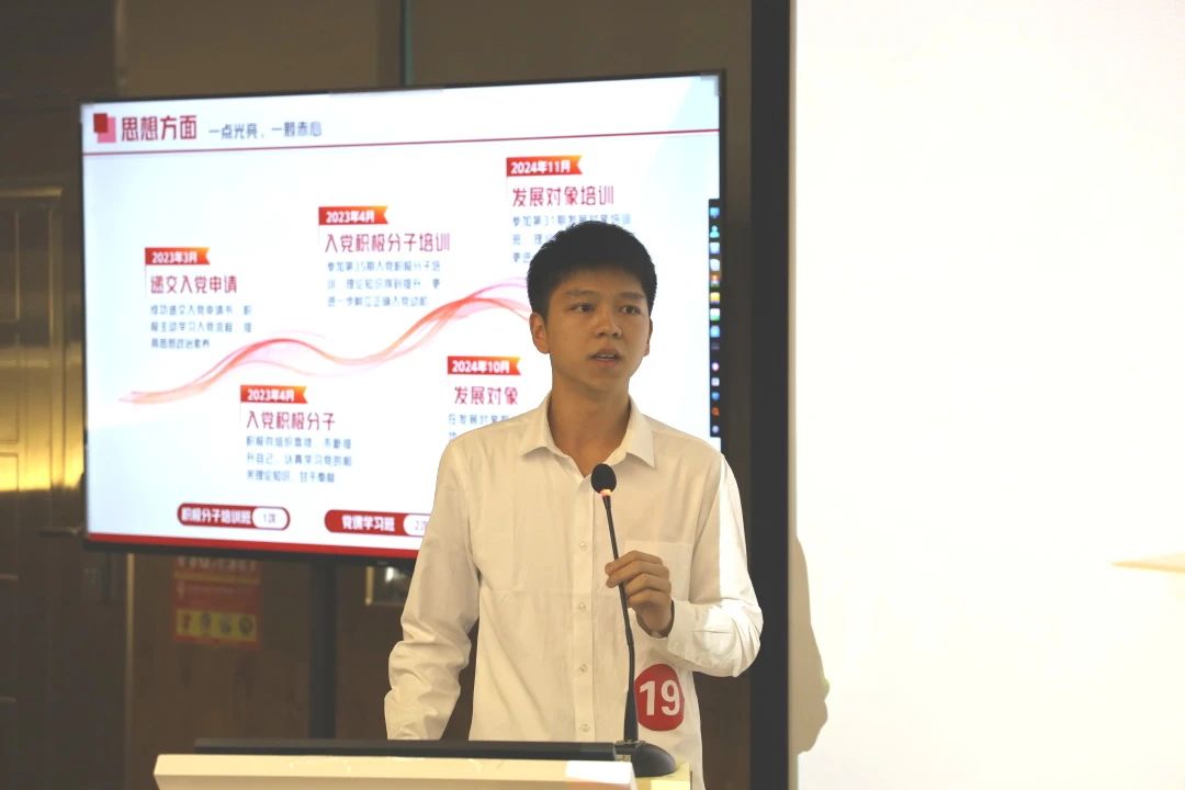 3E39086D8FA013D4EFF54863D6A_AB8F1442_DA9B