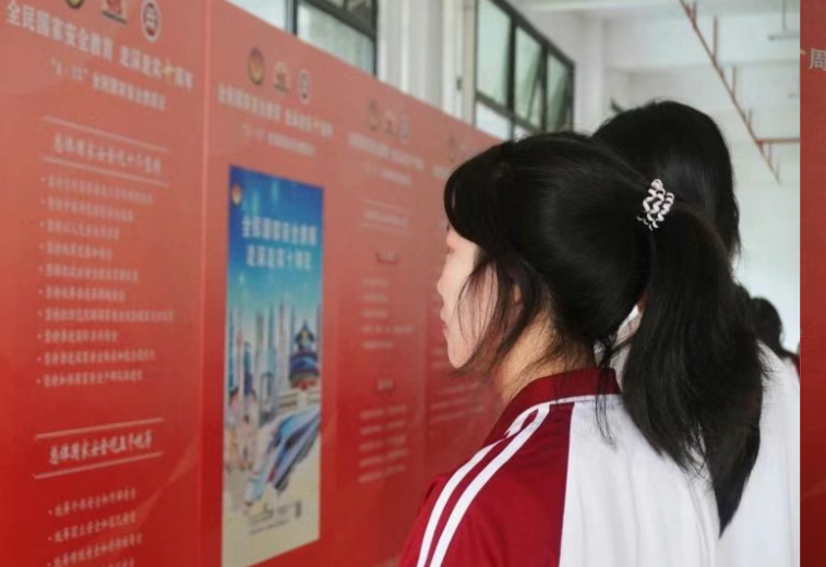 7B1074A830B2CE2F809629EDE5F_C2AD5459_B4BC2