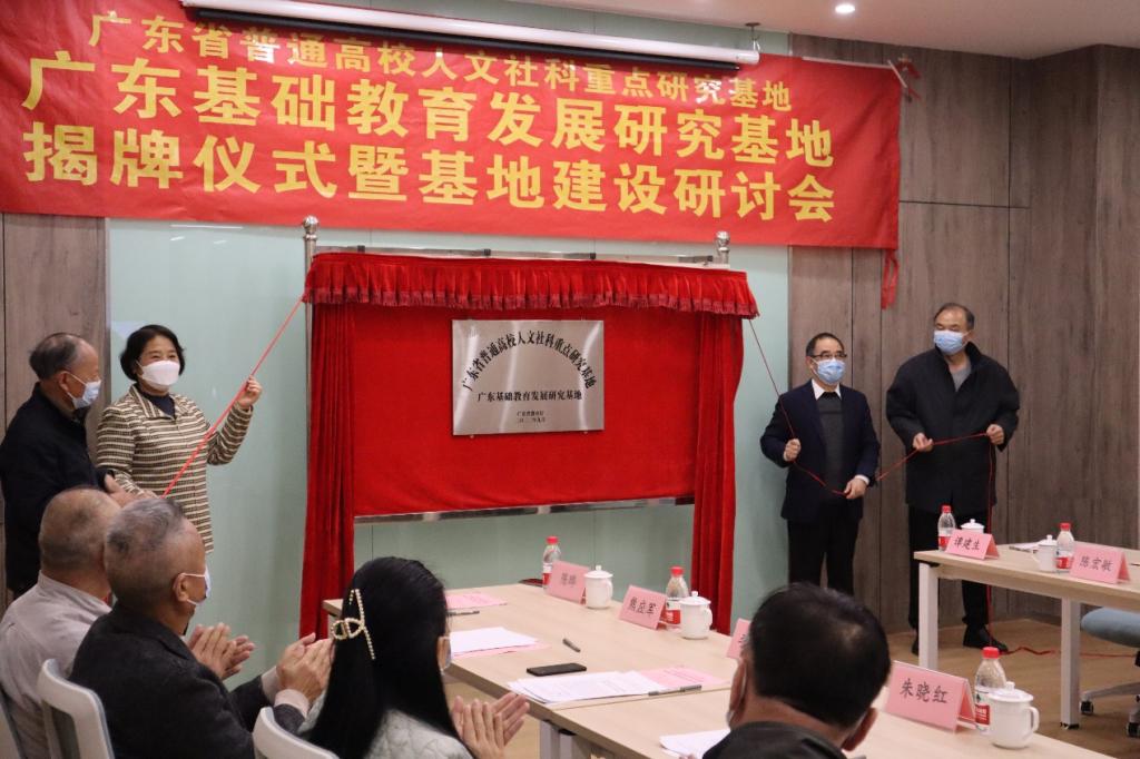 F3472311A1784C195971D3C794E_F0F98C42_1773C