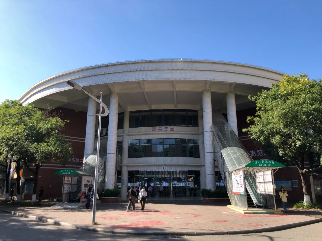 74B2785E488166961BAC6B61260_8FEBD88A_2EF64