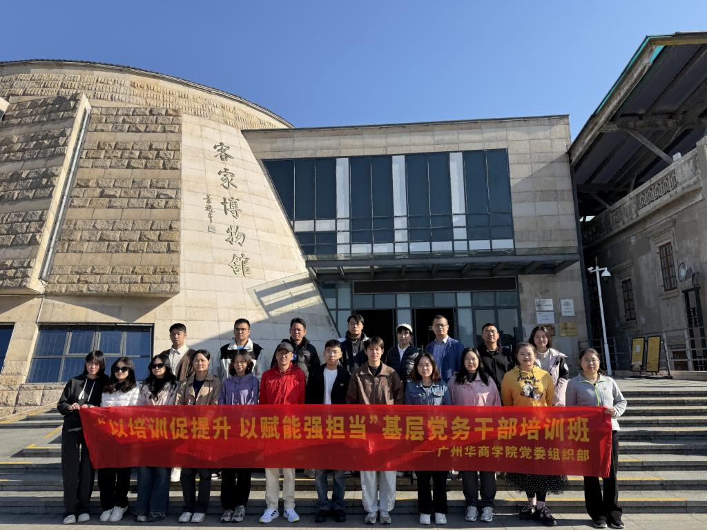 2455573B8E28E5C48BC99EC1F95_E6DCE17E_217EA