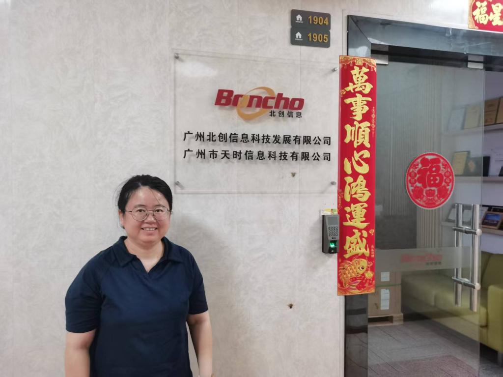 6C6F21A64234016272ABDDB6497_0A0E231E_124D8