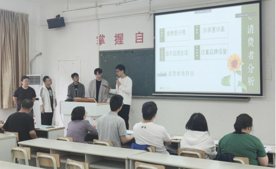 EC51F9581D7CE69F1C0530A56C3_7E2D34F4_B7CD6 EC51F9581D7CE69F1C0530A56C3_7E2D34F4_B7CD6