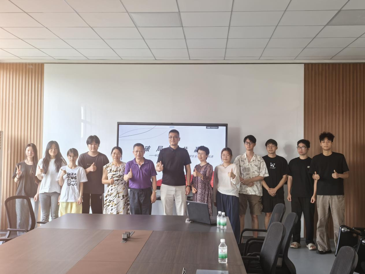 598ED0C4656BE0A24B05DD461DC_87D9690C_C51CC