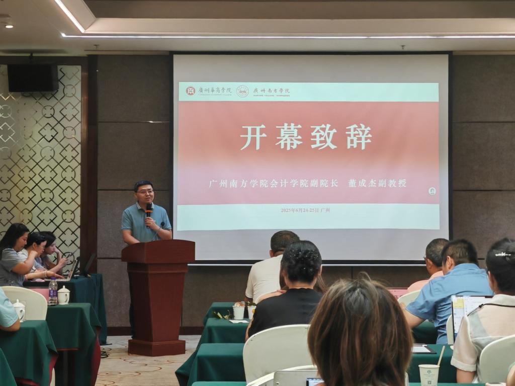 0C0D2ECE074435E6754C6249AD6_30550D69_14493 0C0D2ECE074435E6754C6249AD6_30550D69_14493