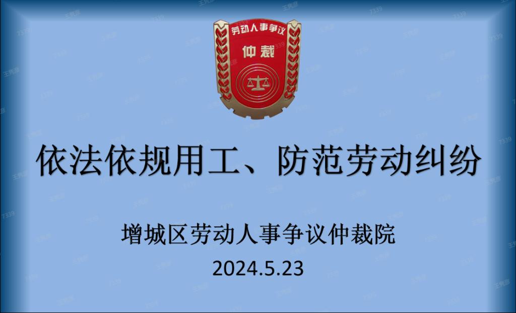 2B8F207F02EED12E4EE819C279F_C552E5DE_CC67