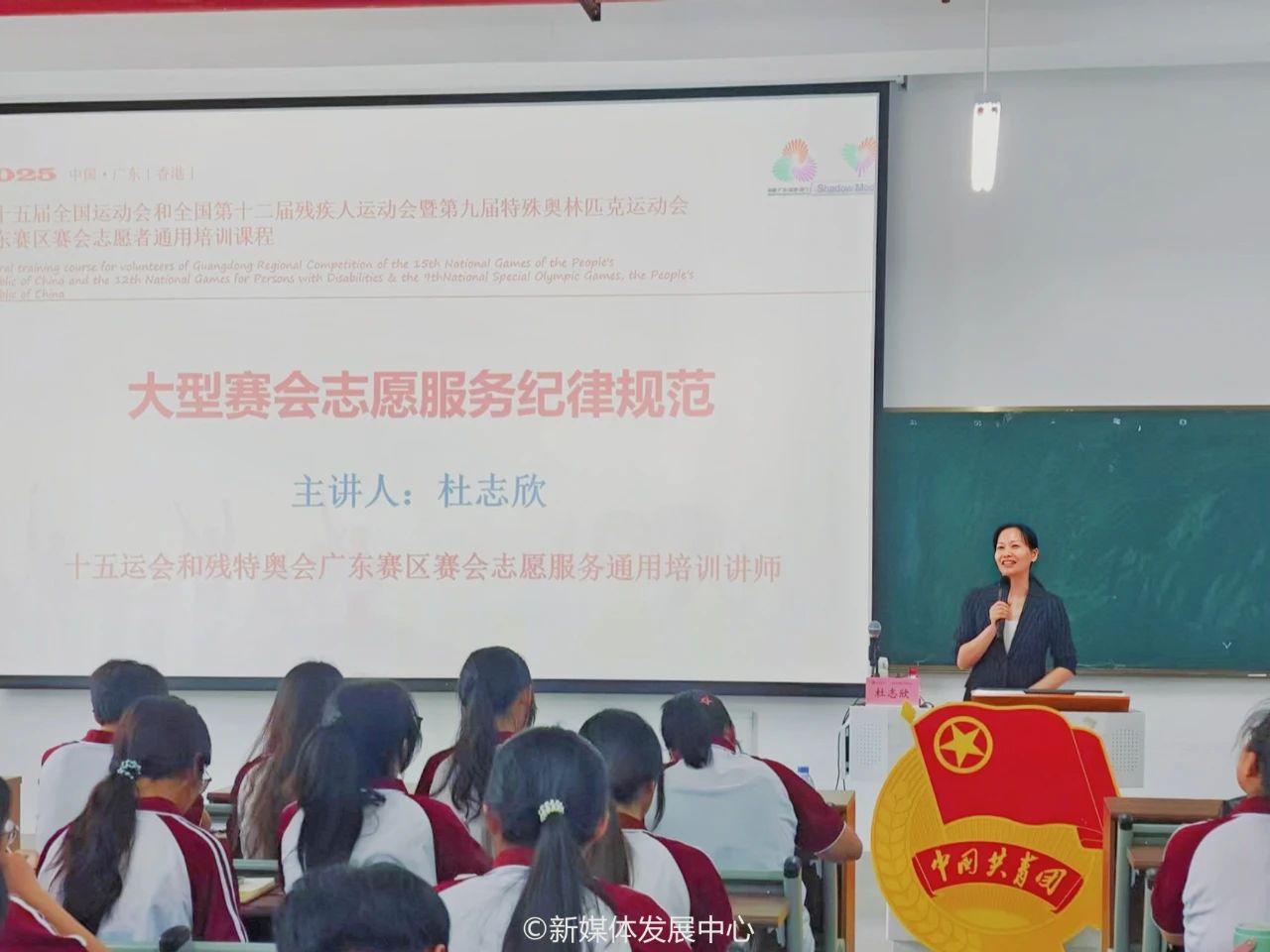 9CC93DEE7923DDA93DD7BF36F3E_8D4897F3_18B01